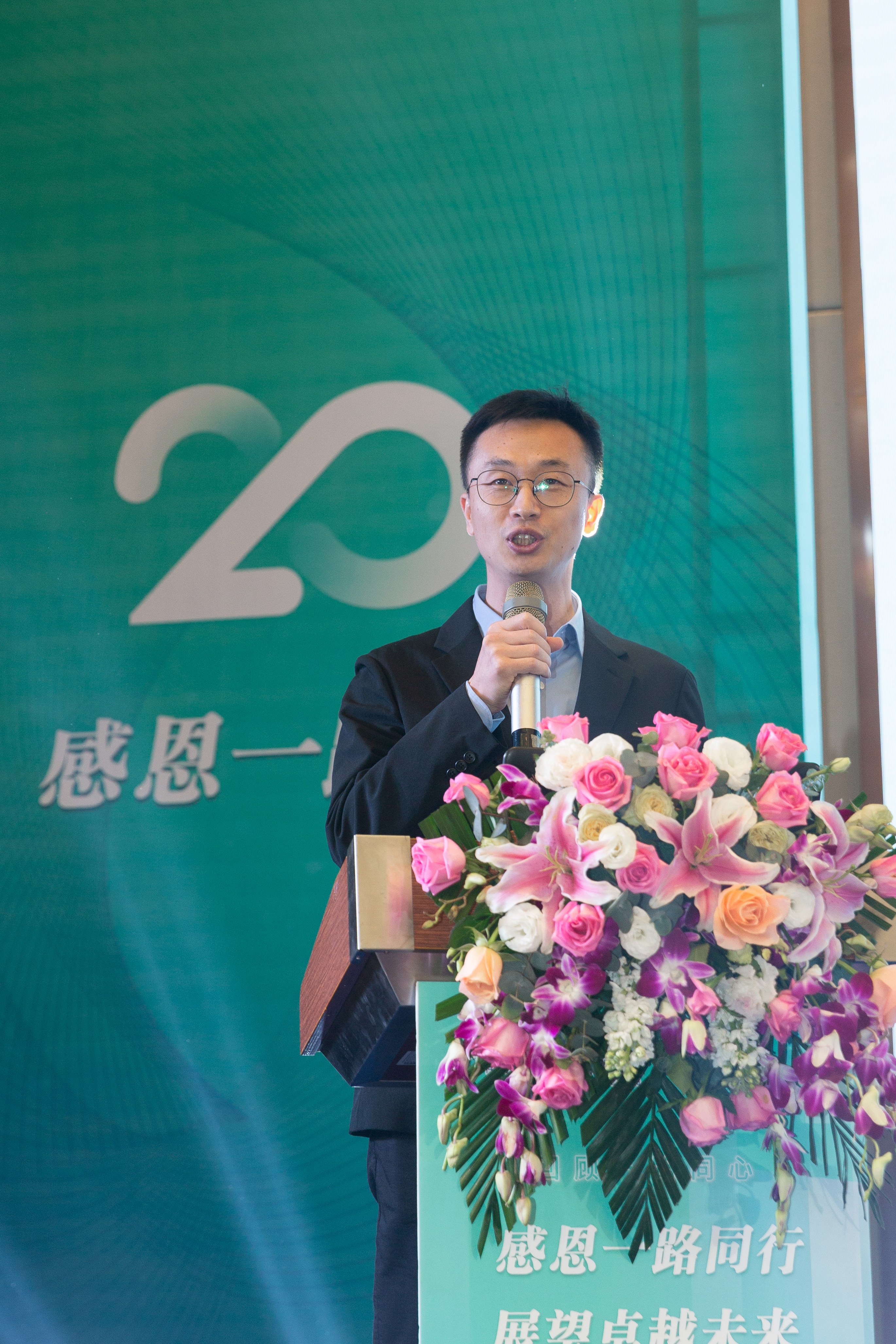 a8a36e75808a6ee6b5f5aecafaea98d