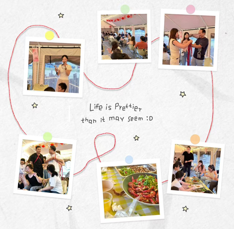 燃情夏夜，聚力前行3.png